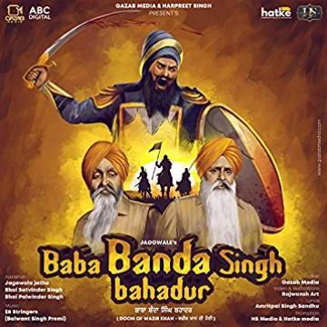 download Baba-Banda-Singh-Bahadur-(Doom-of-Wazir-Khan) Jagowale mp3